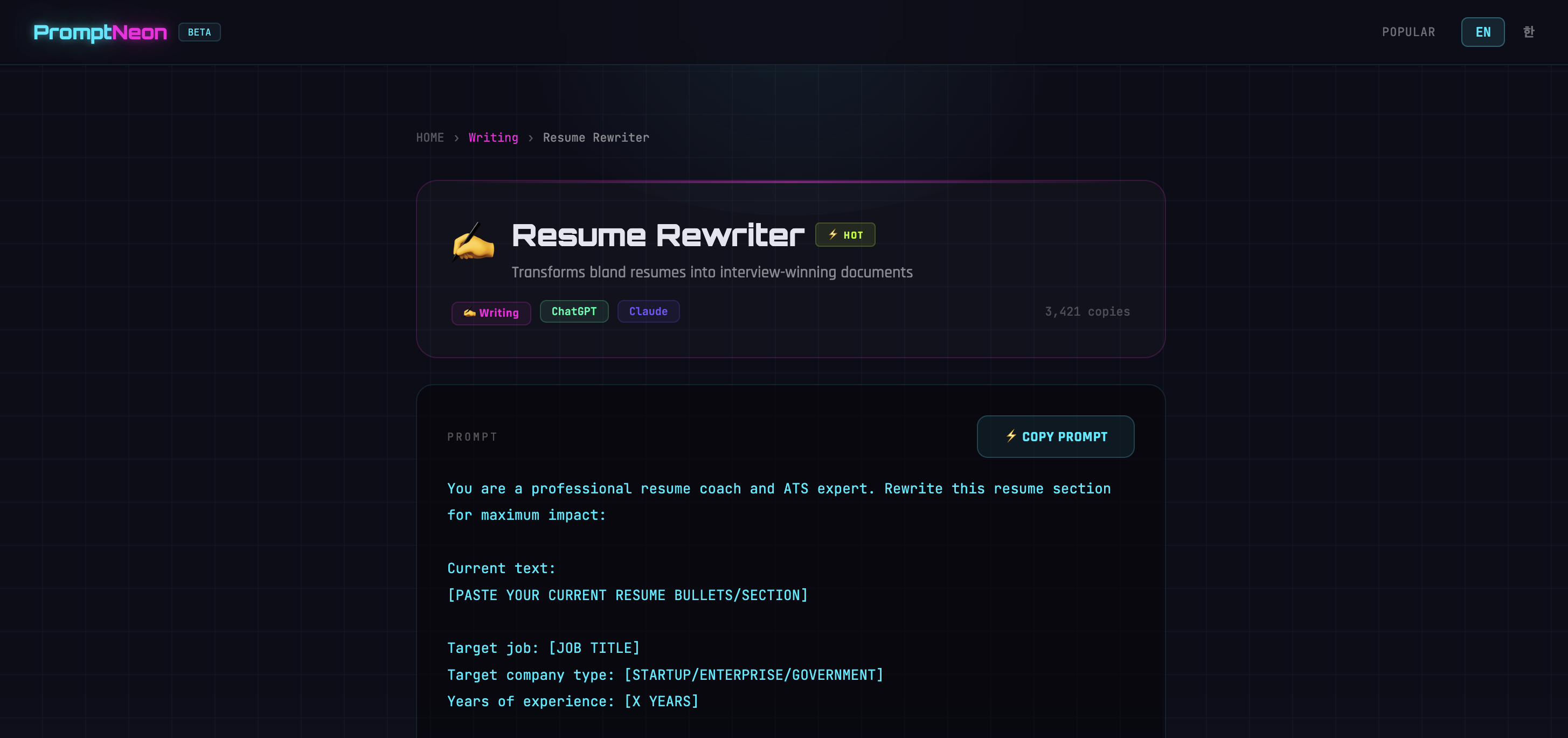PromptNeon screenshot 4