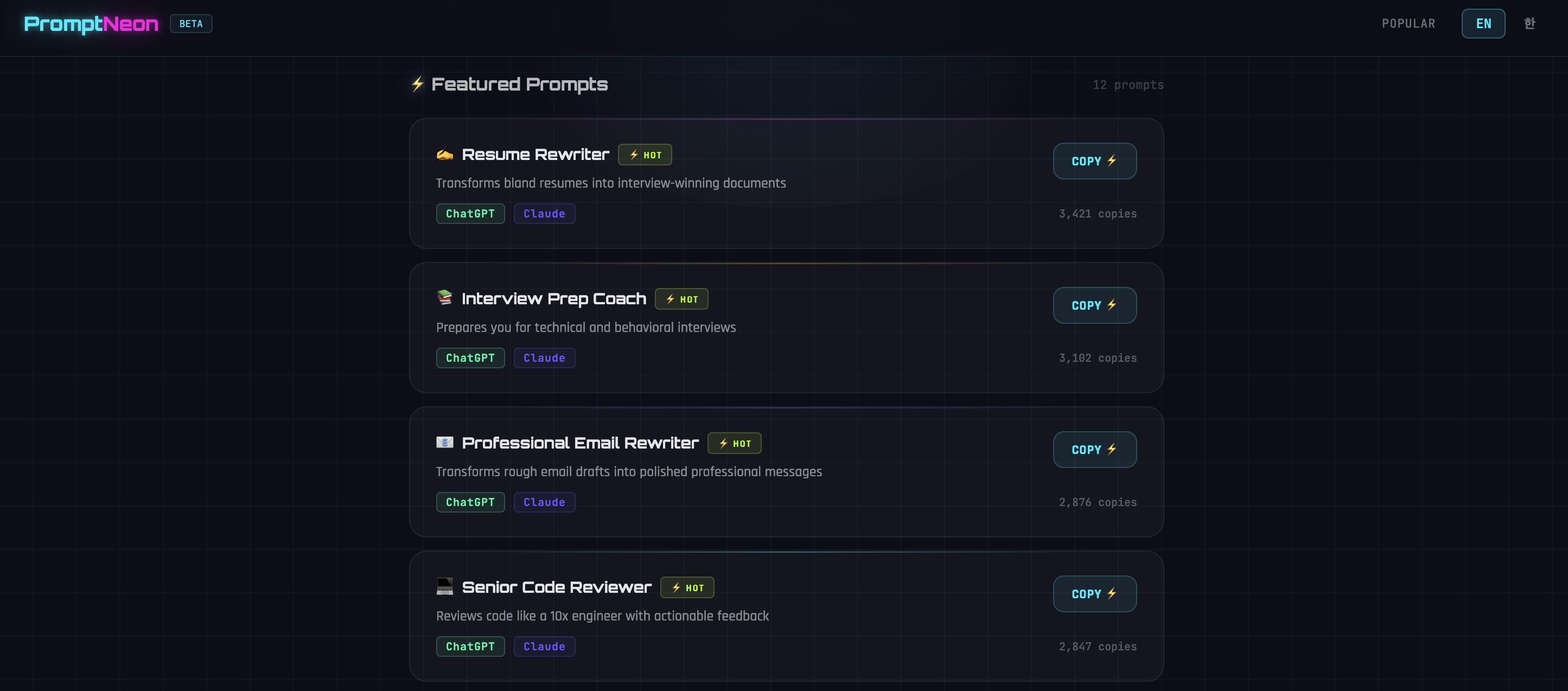 PromptNeon screenshot 3