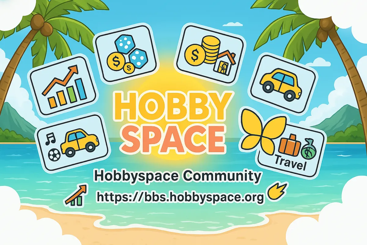 hobbyspace community