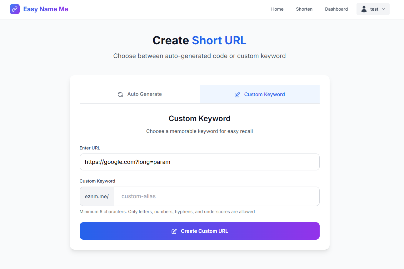 이지네임(EZNM) screenshot 3