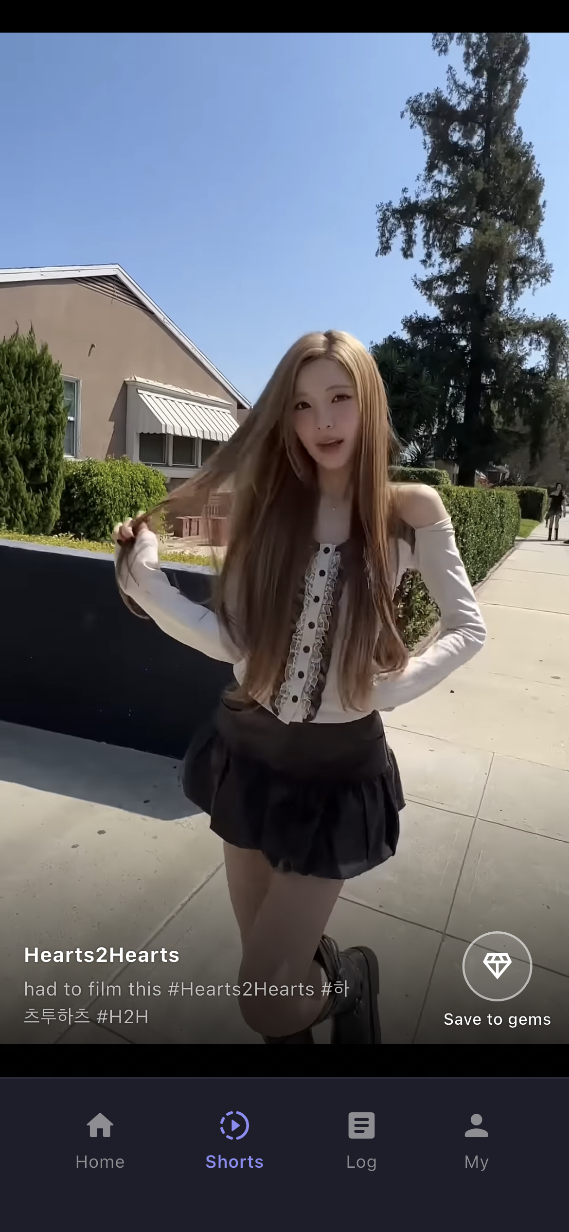 아임덕 screenshot 4