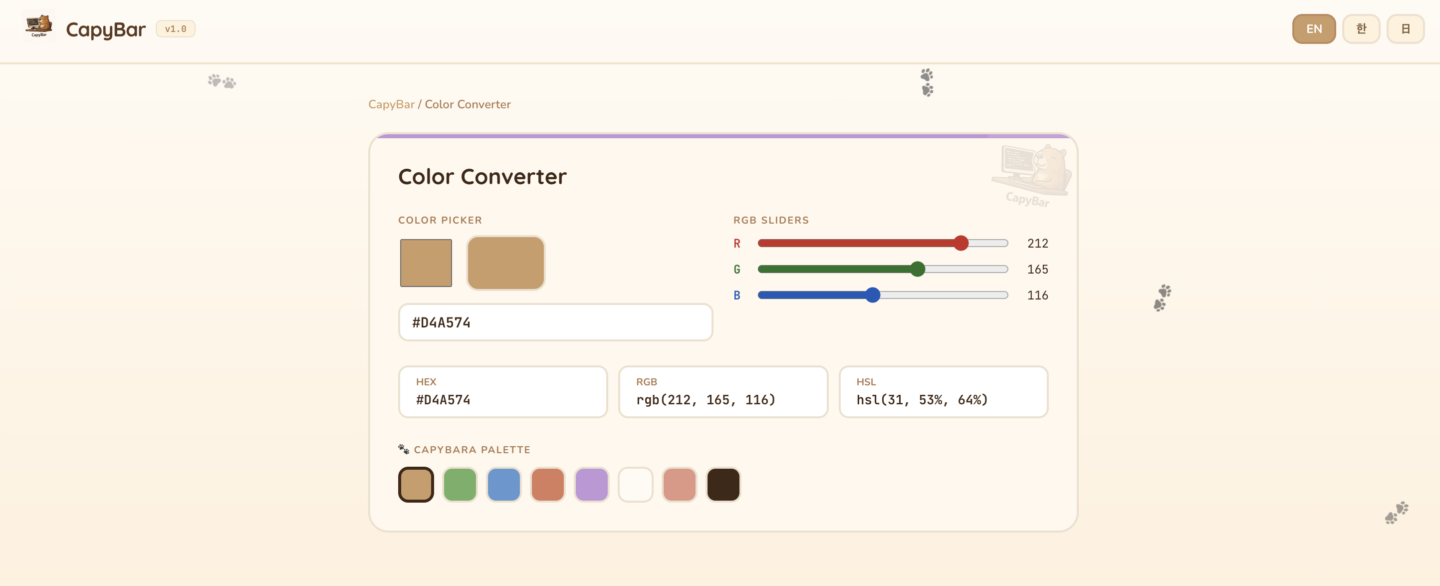 CapyBar screenshot 5
