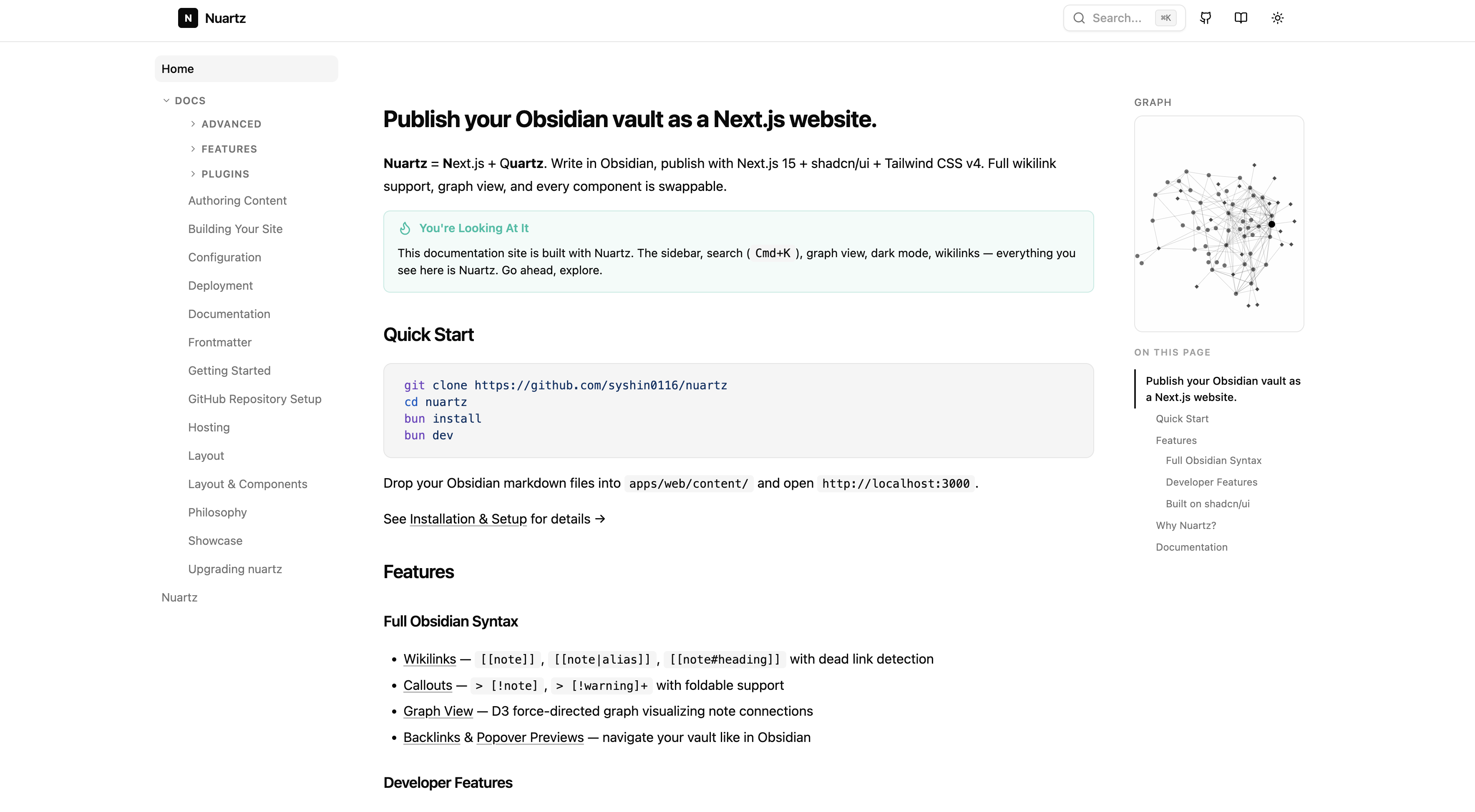 Nuartz screenshot 1