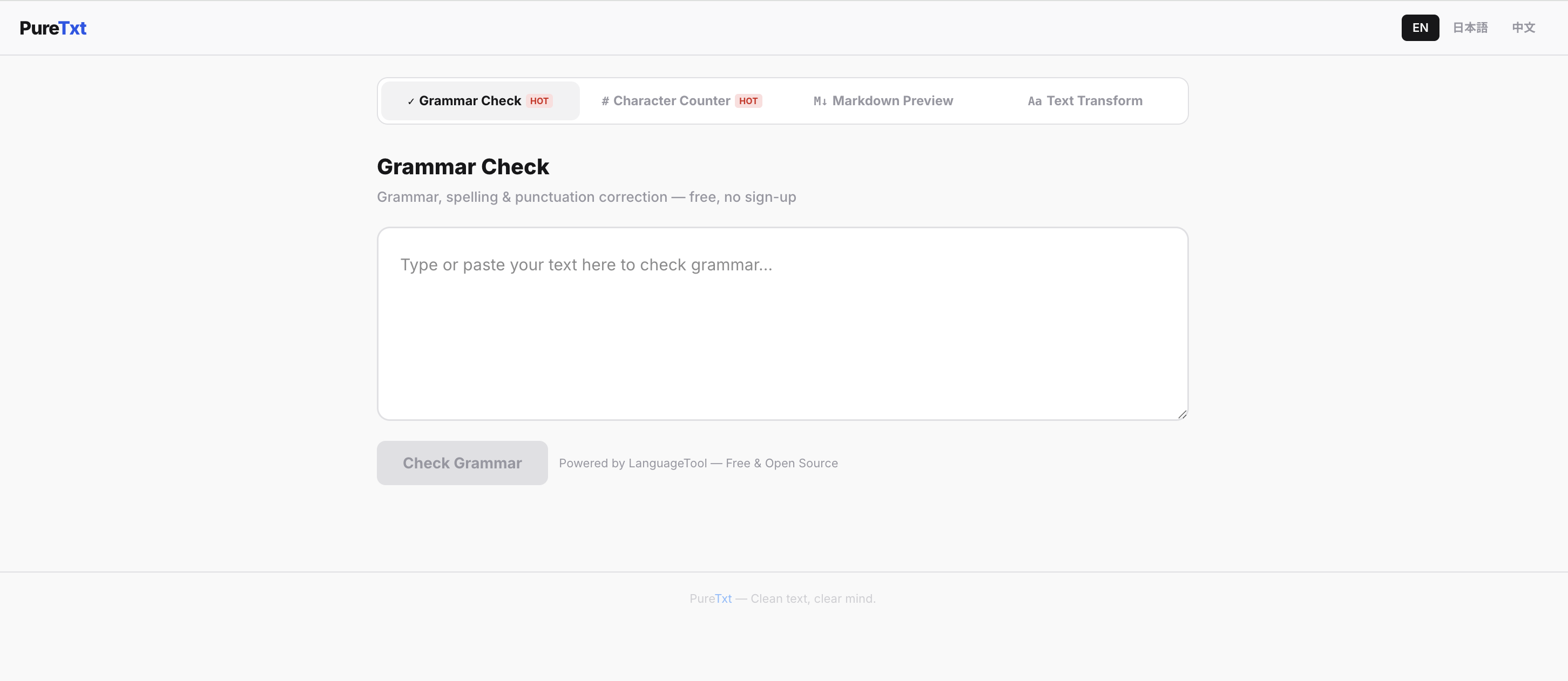 PureTxt screenshot 2