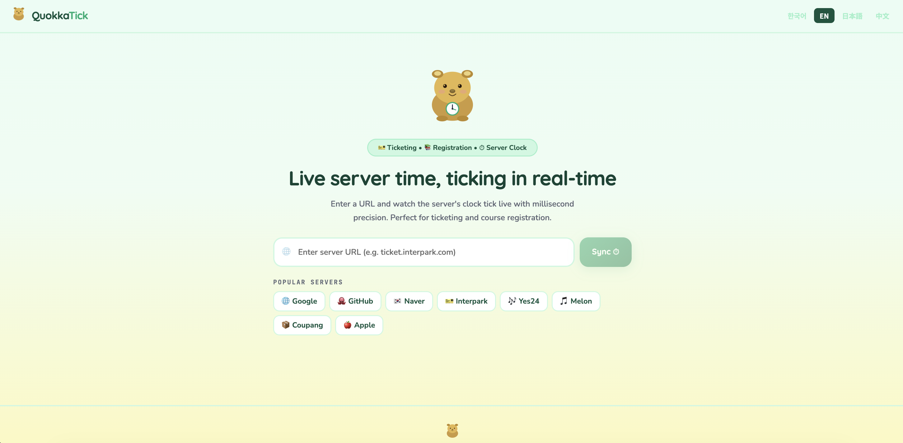 QuokkaTick screenshot 1