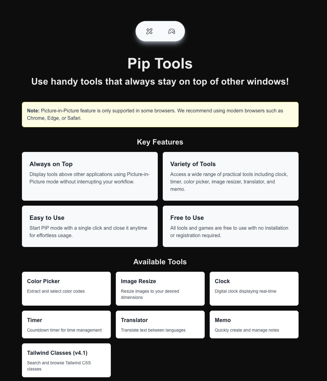 PIP Tools screenshot 1